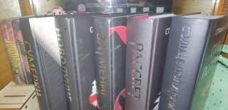 Книга Сумерки Благотворительность