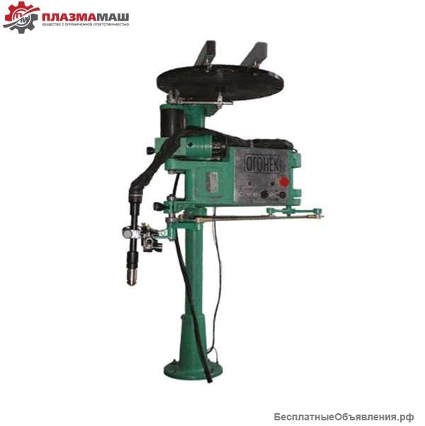 Стационарная машина термической резки «Огонек» от Плазмамаш