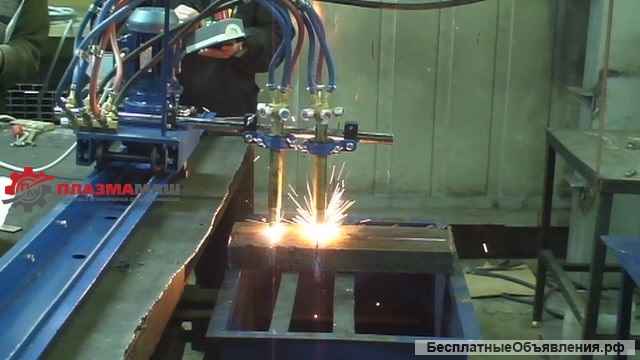 Переносная машина для резки листов металла «Грань» от Плазмамаш