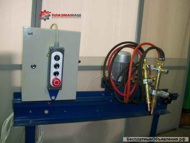 Переносная машина для резки листов металла «Грань» от Плазмамаш