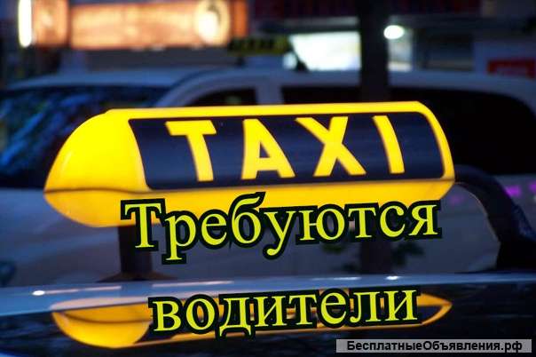 Работа в Яндекс, такси и Убер на личном авто