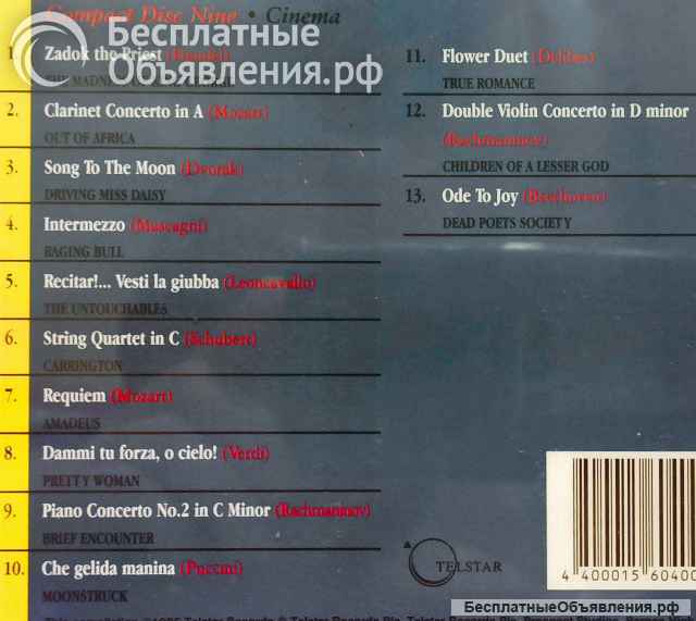CD диск Various 100% Classics Cinema Volume 9
