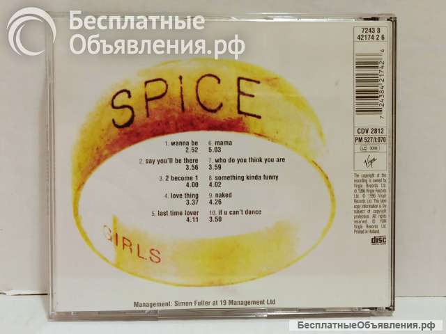 CD диск Spice Girls Spice. 1996. Лицензия.