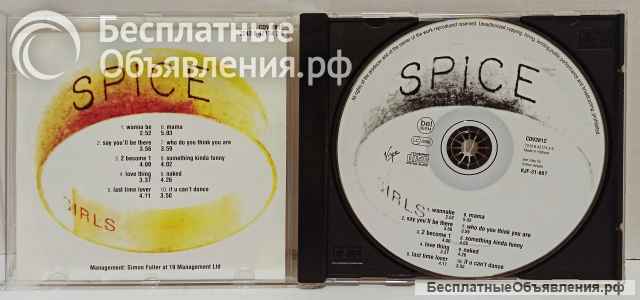 CD диск Spice Girls Spice. 1996. Лицензия.