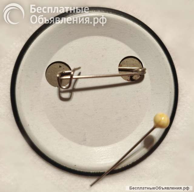 Значок Nizhegorodskaya Yarmarka. Большой.