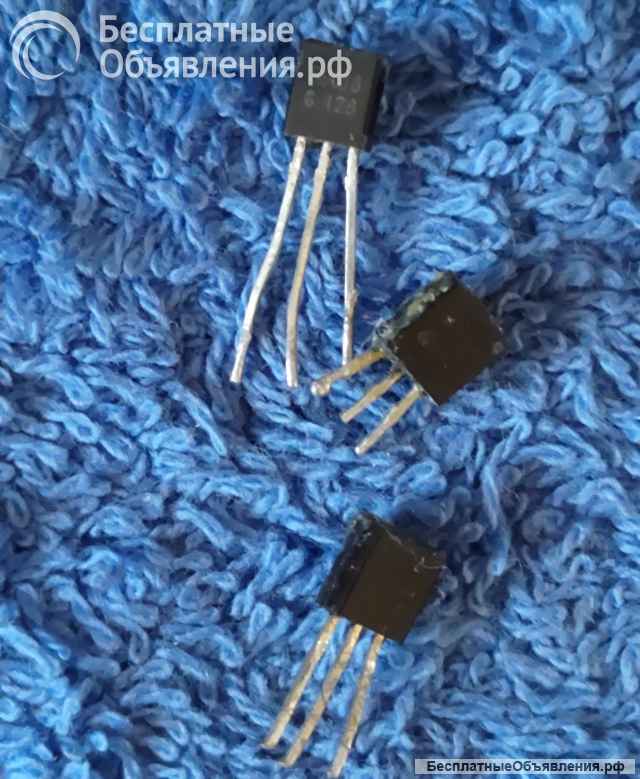 Транзисторы KTC (HT HSA HSC C S ST H HE) редкие (Список KTC2) демонтаж оригинальные