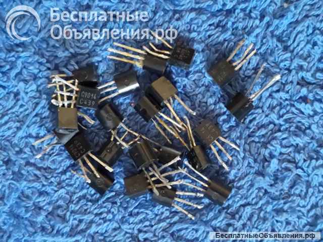 Транзисторы KTC (HT HSA HSC C S ST H HE) редкие (Список KTC2) демонтаж оригинальные