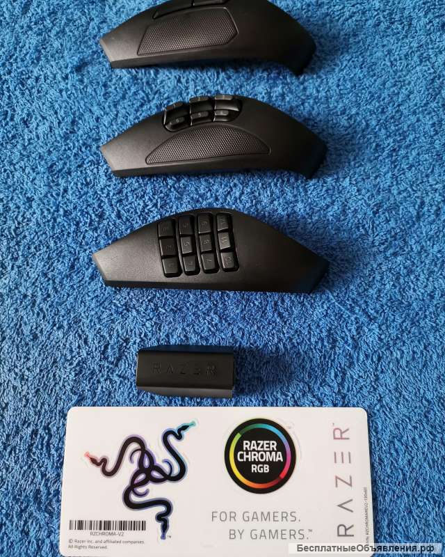Запчасти к Razer Naga Pro - сменные панельки и переходник провод-донгл оригинальные НОВЫЕ