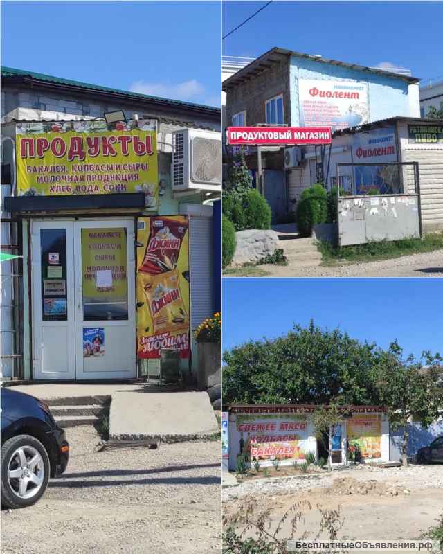Незавершенное строительство, земельный участок