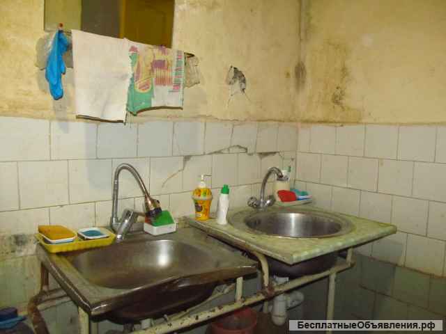 Комната ул. Куйбышева 41