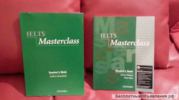 Опытный преподаватель английского языка