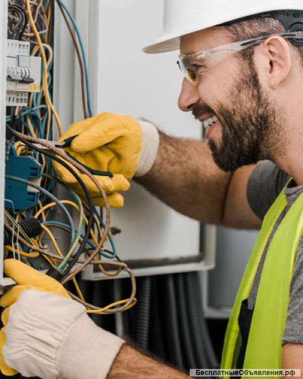Требуется электрик