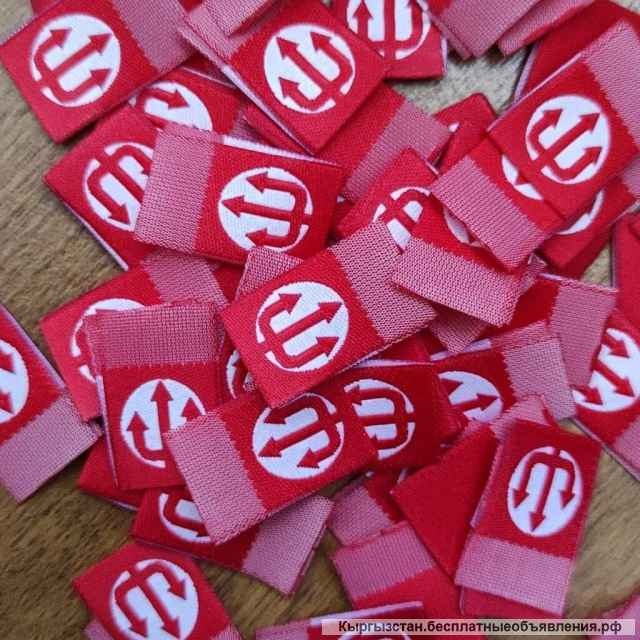 Этикетки/ Бирки/ Составники/ Размерники/ Лейбы с вашим лого из Турции на заказ