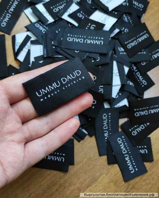 Этикетки/ Бирки/ Составники/ Размерники/ Лейбы с вашим лого из Турции на заказ