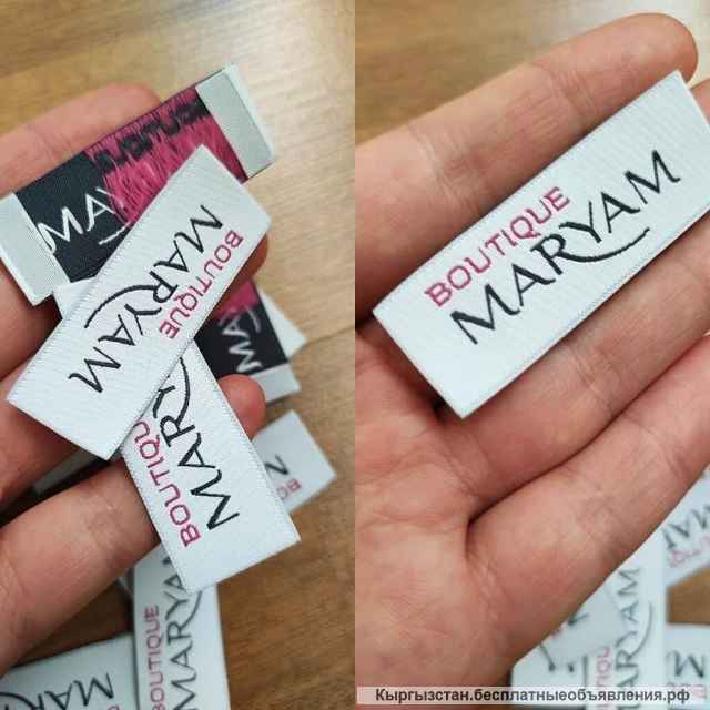 Этикетки/ Бирки/ Составники/ Размерники/ Лейбы с вашим лого из Турции на заказ