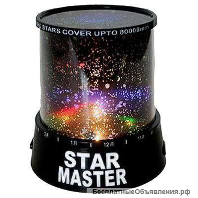 Проектор ночного неба Star Master