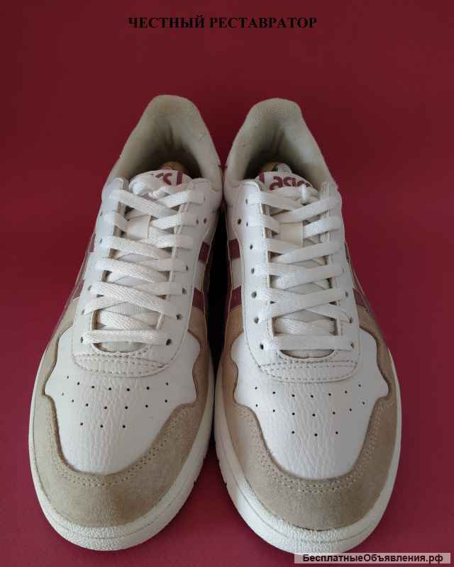 Ремонт обуви реставрация