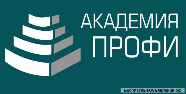 Работа для СОТа в Москве