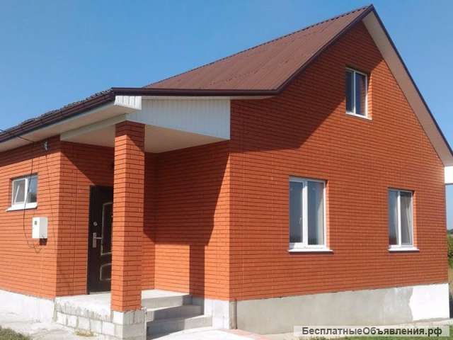 Домов от застройщика