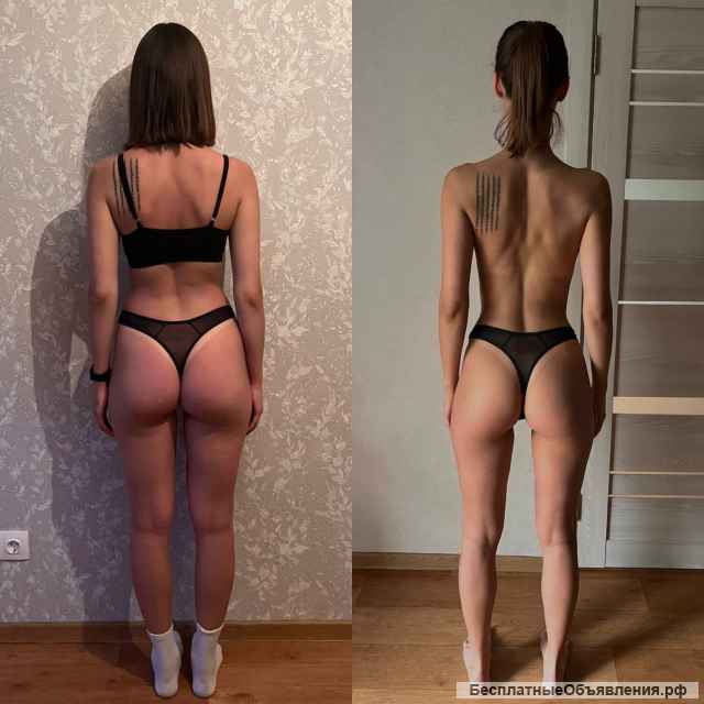 Фитнес тренер онлайн