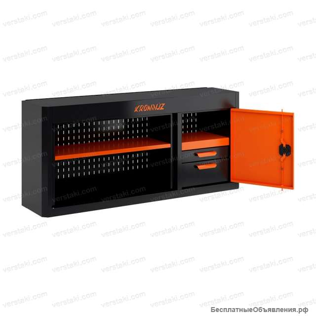 Навесной шкаф для инструментов KronVuz Box 7221