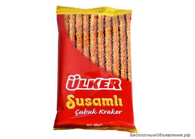 Дистрибьютор продуктов питания в России оптом от производителя