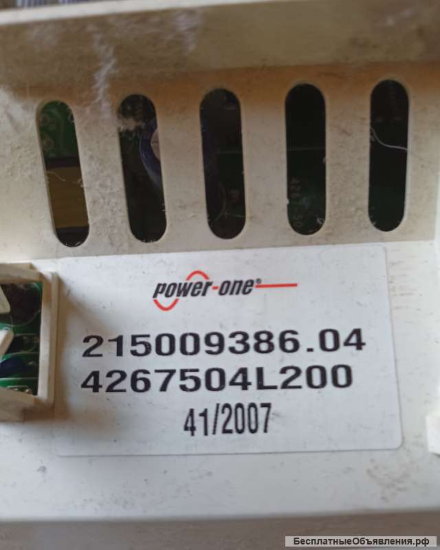 Модуль управления