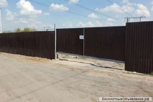 Аренда под производство