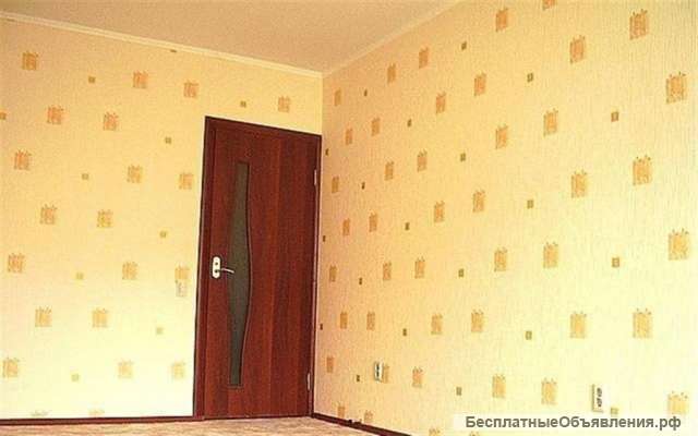 Ремонт квартиры