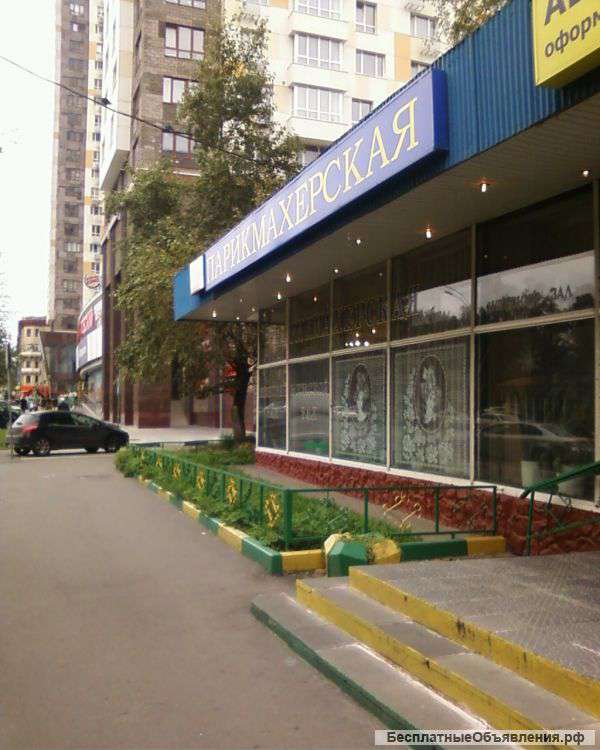 Аренда помещения в салоне красоты