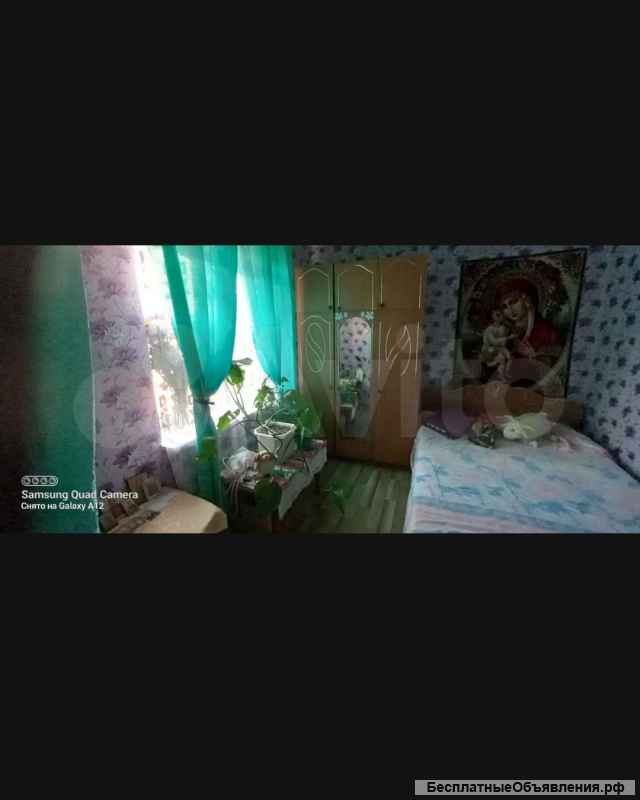 Дом