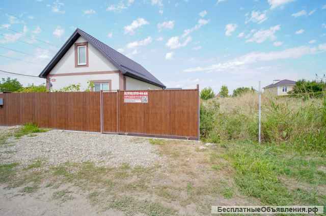 Новый дом по привлекательной цене