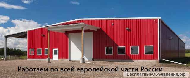 Быстровозводимые здания, ангары из сэндвич панелей