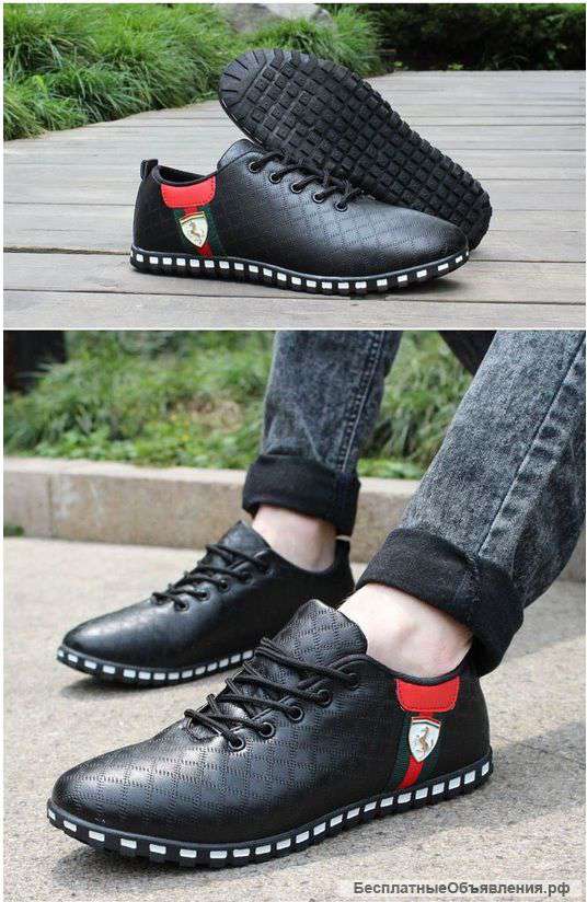 Клевые, Крутые кросовки с20%скидкой+ доставка