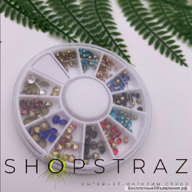Магазин страз SHOPSTRAZ