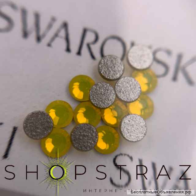 Магазин страз SHOPSTRAZ