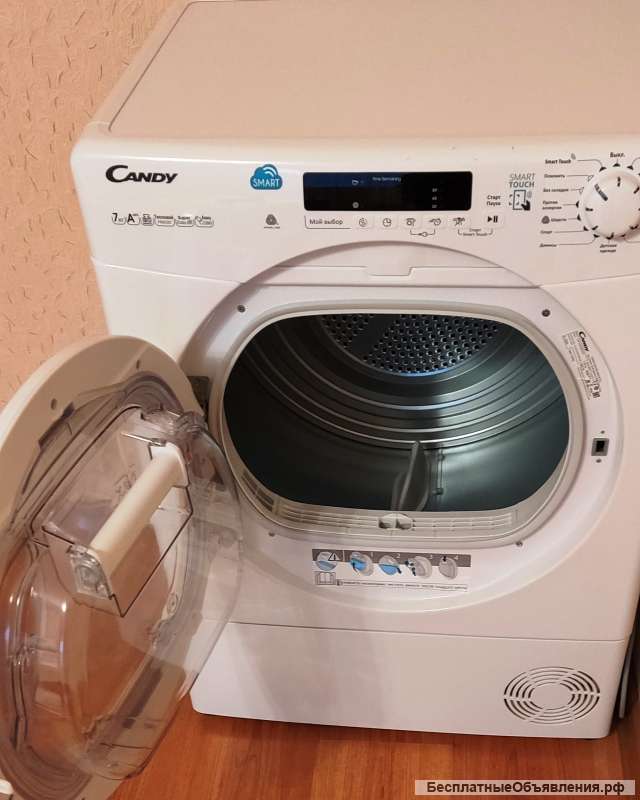 Новая сушильная машина Сandy Smart CS4 H7aide-07