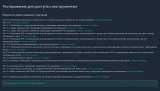 Сформировать инвестиционный портфель