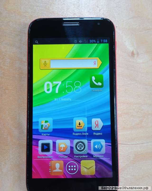 Смартфон Explay X5