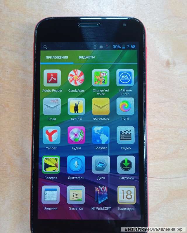 Смартфон Explay X5