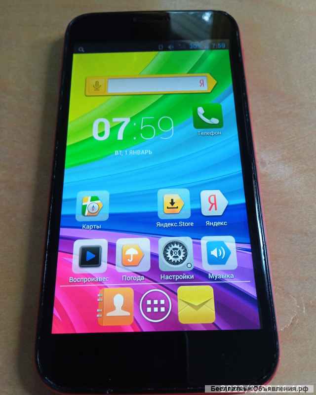 Смартфон Explay X5