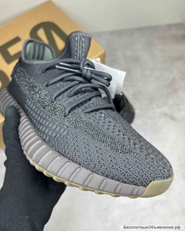 Кроссовки Adidas Yeezy Boost 350 V2