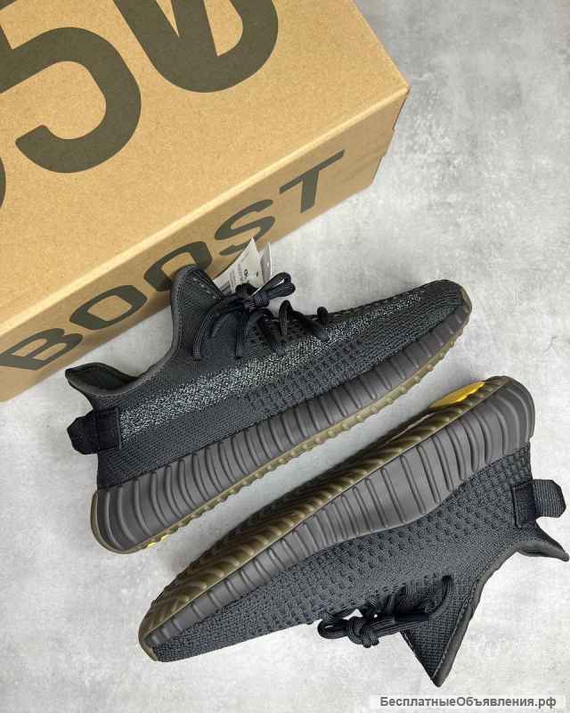 Кроссовки Adidas Yeezy Boost 350 V2