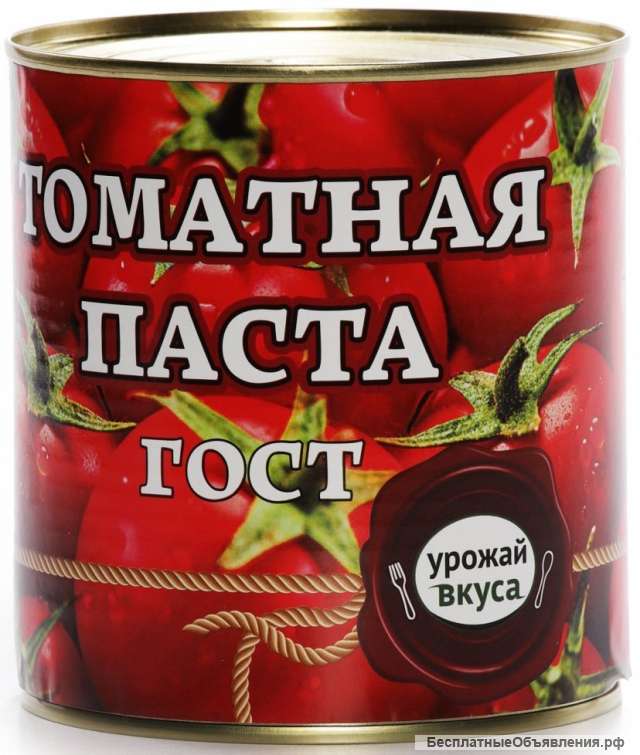 Овощные консервы томатная паста, соусы, кетчупы, консервация оптом от производителя