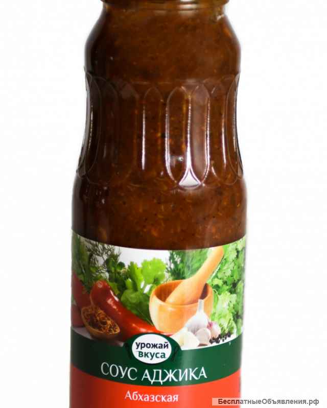 Овощные консервы томатная паста, соусы, кетчупы, консервация оптом от производителя