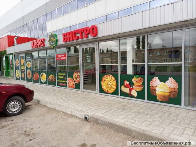 Наружная реклама и вывески на заказ в Стерлитамаке