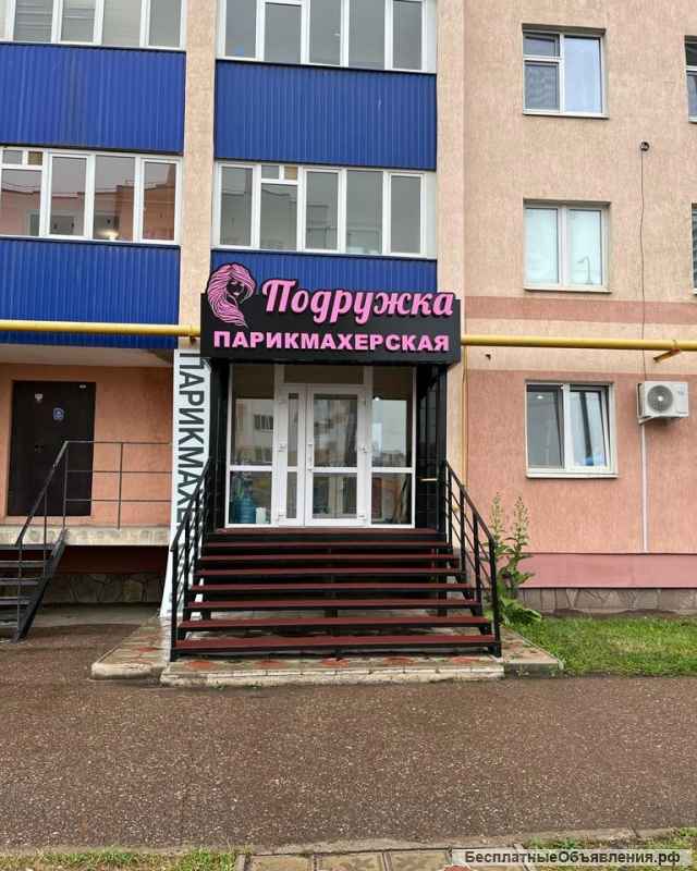 Наружная реклама и вывески на заказ в Стерлитамаке