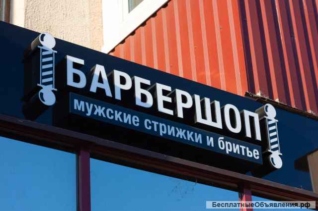 Наружная реклама и вывески на заказ в Стерлитамаке