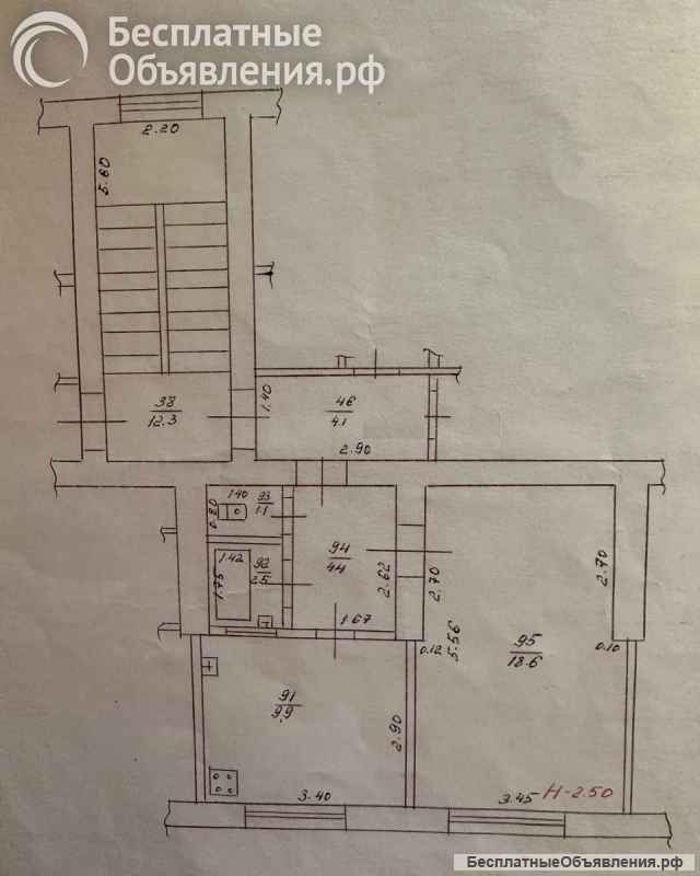 1 к.кв. 37 м2 РМЗ ул. Бородина