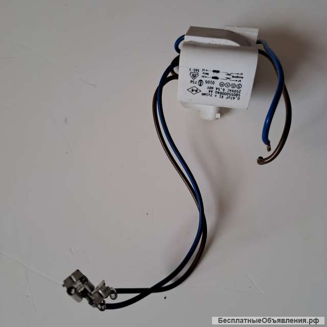 58055000040 конденсатор сетевой